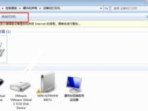 二维火收银怎么连接打印机 打印设置方法