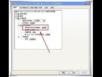 惠普m208dw设置方法_惠普m208dw如何设置