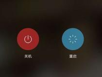 oppo手机开机键失灵了怎么开机