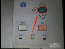 惠普打印机m203dw怎么样网上评价好少呀是三星技术吗会