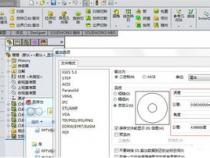 3d打印机的文件格式是什么