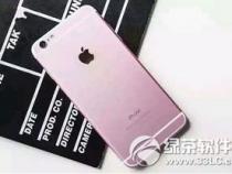 iphone6s手机报价2017多少钱一台