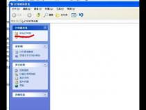 打印机显示不上字怎么解决