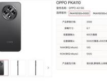 oppoa3详细参数配置