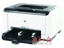 hp cp1025打印机 就绪灯一直闪 不能打印