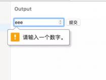 举例一个正确的字符串