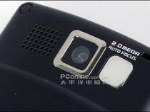 摄像机自动对焦是什么意思