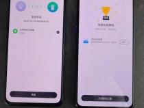 oppo和vivo手机互传