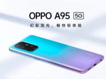 oppo手机最大内存有多大