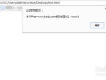 JS如何截取两个字符之间的字符