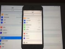 iphone 黄屏 怎么看 se