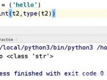 Python-元组