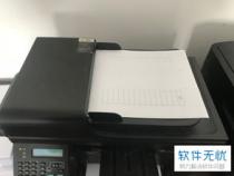 打印机扫描特别亮怎么办