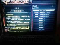 mf840是哪一年的