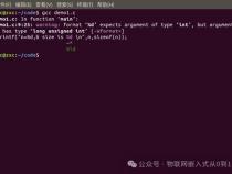 C C++的万能开头代码