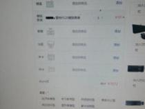 视频剪辑+ps需要什么配置的笔记本