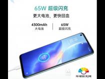reno5k配置参数