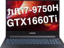 谁能推荐一下4500元左右的电竞游戏笔记本电脑