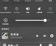 oppo手机飞行模式在哪