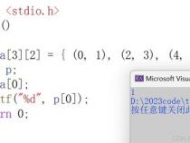 C语言中EOF是什么意思啊具体怎么运用啊