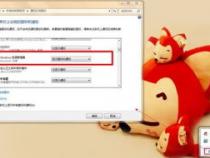 戴尔笔记本怎样设置自动关机时间