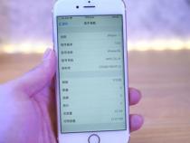 iOS 开发好还是安卓开发好
