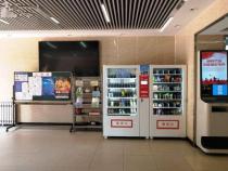 附近打印机专卖店地址
