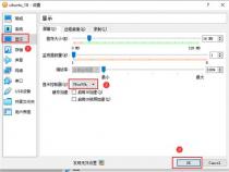学python需要安装虚拟机吗