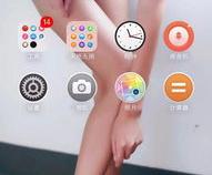 苹果se越狱有哪些优缺点