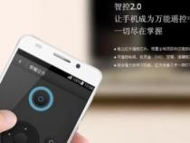 oppo支持红外遥控的手机有哪些