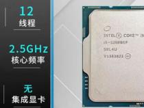 i5处理器哪款性价比高