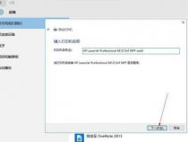 win10系统无法搜索到打印机怎么办呢