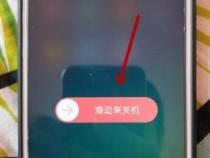 oppo手机如何双清