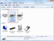 如何查看打印机驱动的安装路径
