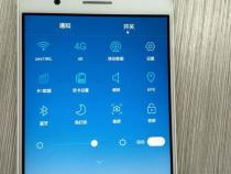 OPPO怎么定位老公位置