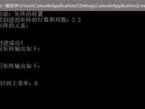 c语言中可以有动态数组吗