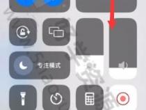 软件开发教程如何开发一款计算器软件