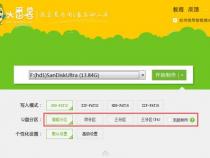15英寸苹果笔记本lq2 能装win7吗