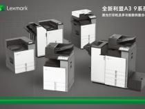 数码复合机和激光打印机哪个好区别和对比