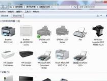网络打印机无法打印,为什么