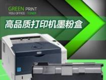 打印机不缺墨但是打印很淡