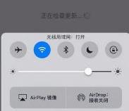 苹果SE适合什么版本的系统