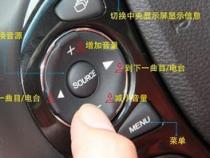 l358按键说明