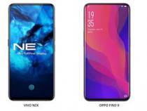 oppor17有什么新功能
