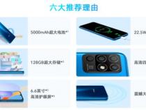 oppoa35那一年出的