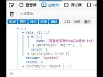 用jstl表达式怎么将在jsp页面取出的字符串转换成整型数据
