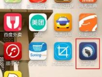 oppo手机自带计步器在哪里