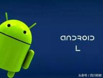 Android开发工程师是干什么的