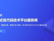 前端开发框架是什么_前端开发框架有哪些