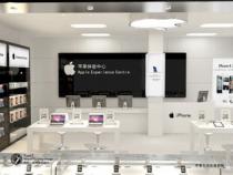 合肥有哪些苹果专卖店